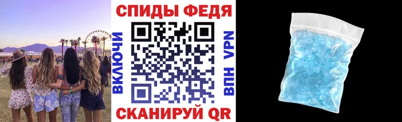 Amphetamine 98%  Наволоки 