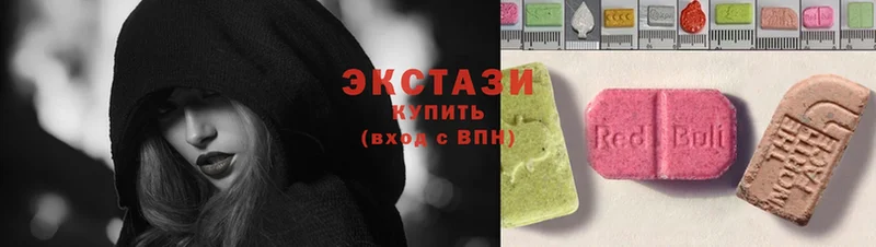 Экстази XTC  Наволоки 