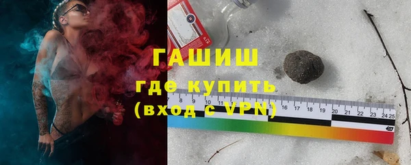 mdma Вязники