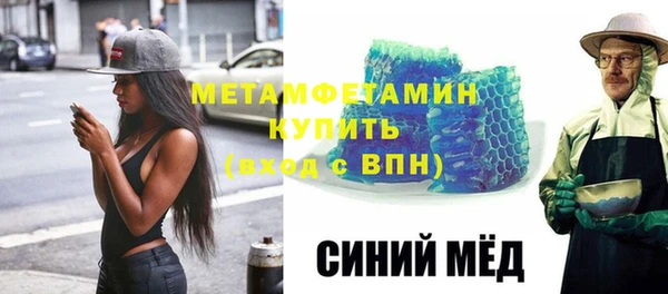 mdma Вязники