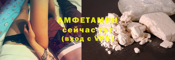 меф Осташков