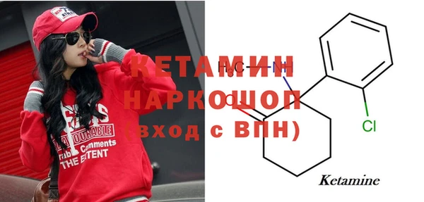 мяу мяу мука Осинники