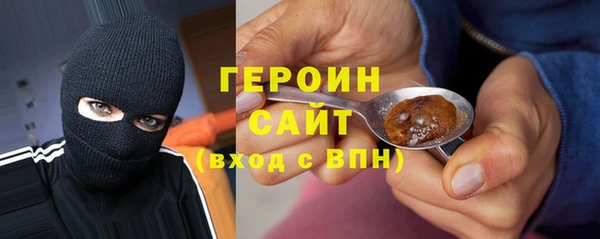 мдма Нязепетровск