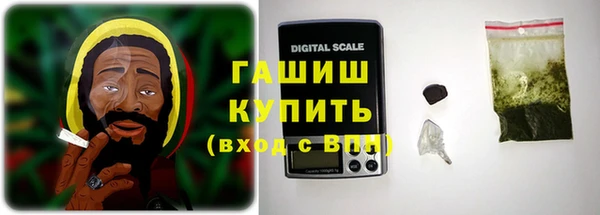 бутират Остров