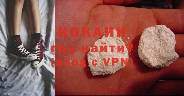 первитин Няндома