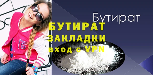 mdma Вязники