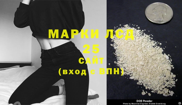 spice Нягань