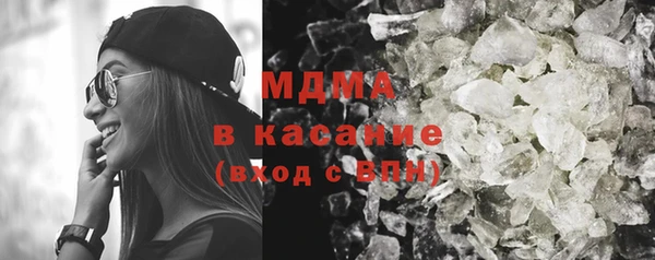 меф Осташков
