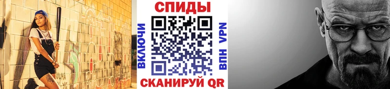 где найти наркотики  Наволоки  МЕТАМФЕТАМИН винт 