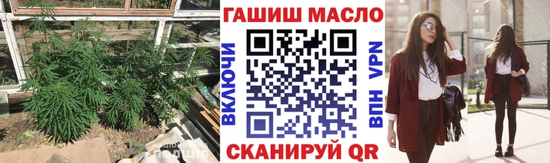 ТГК жижа  Наволоки 